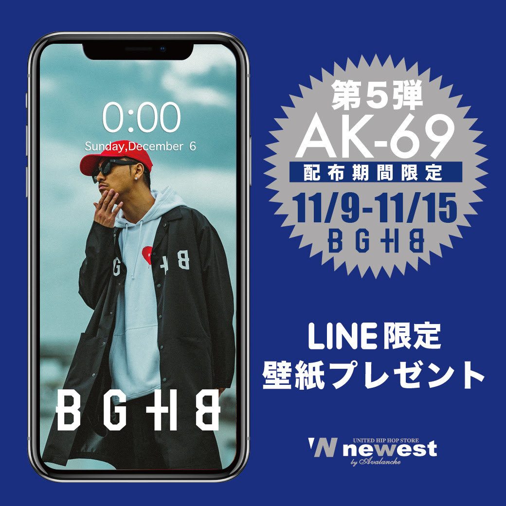 トップ100 ブランド Hiphop 壁紙 最高の花の画像