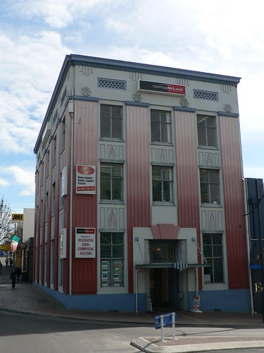 State insurance timaru