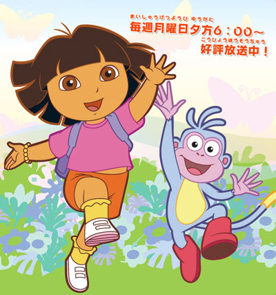 ディズニー画像ランド 元のディズニー アニメ 英語