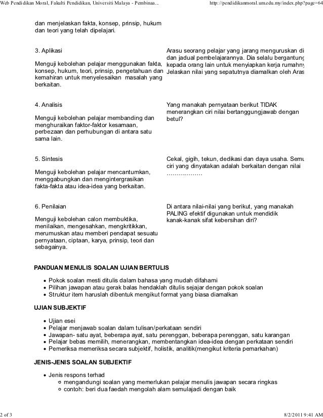 Contoh Soalan Objektif Pendidikan Moral Tingkatan 1 