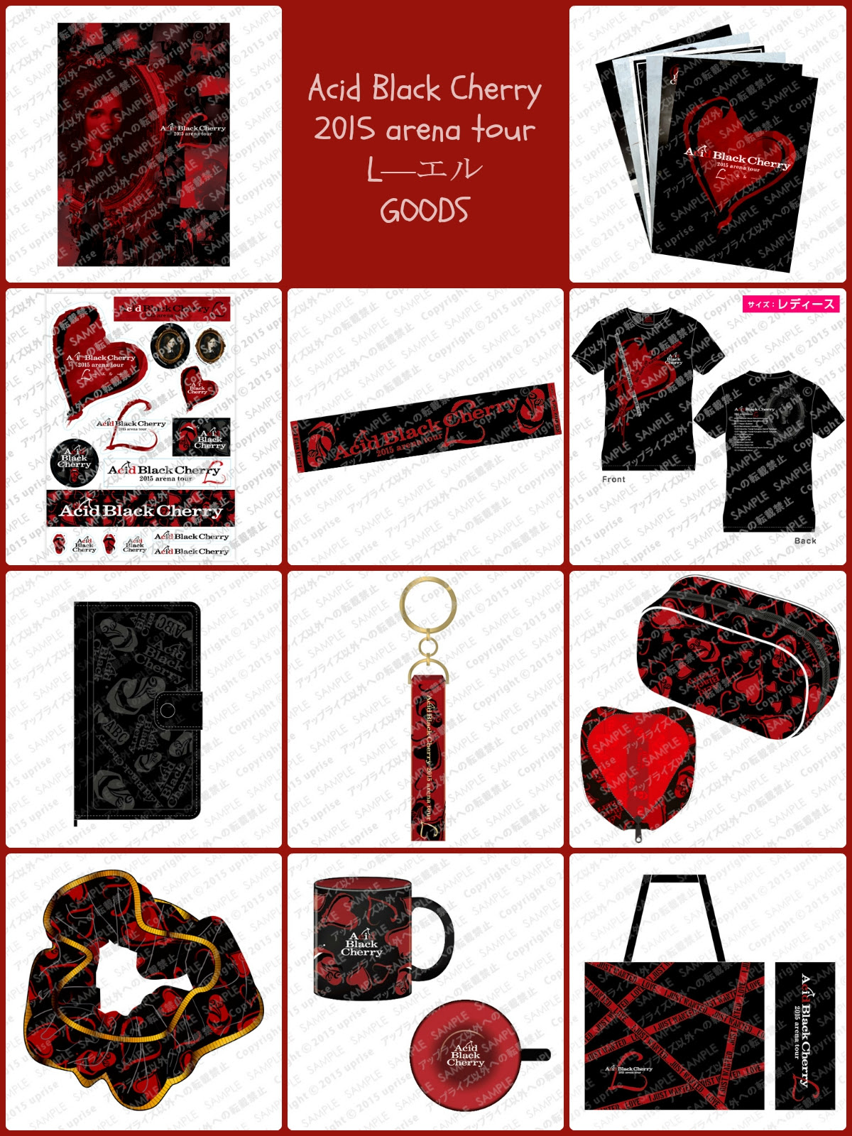 Template Acid Black Cherry Japaneseclass Jp