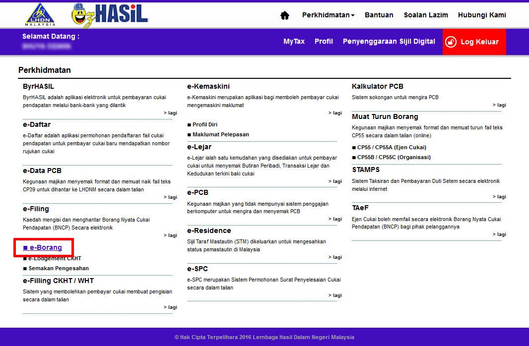 Br1m Form Download - Agustus Z