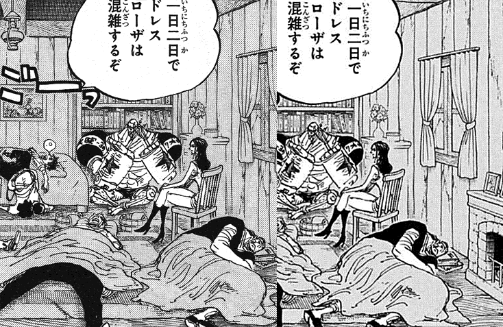 100 Ou Plus One Piece 93巻 Zip Hdのアニメ悲しい画像