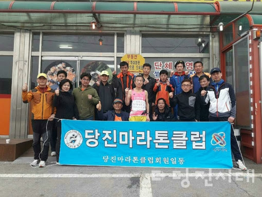 지난 8월 15일 서울마라톤클럽 혹서기 마라톤대회에서 4명이 참가하여 풀코스를 완주하고, 9월9일 충주마라톤대회에 2명이 완주하였으며, 10월에 개최되는 춘천마라톤대회에는 10여명이 풀코스 출사표를 제출한 상태로 있음. 2018 ì„œìš¸êµ­ì œë§ˆë¼í†¤ ì™„ì£¼ ë‹¹ì§„ì‹œëŒ€