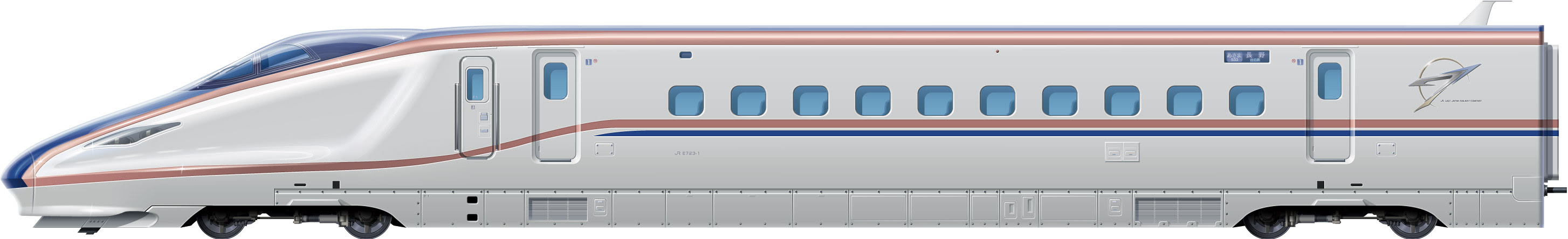 25 かがやき イラスト 正面 最高の壁紙のアイデアcahd