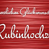 Whatsapp Glückwünsche Zur Rosenhochzeit / Whatsapp Glückwünsche Zur Rosenhochzeit / Whatsapp ... : Zum geburtstag wünsche ich dir, dass du dieses neue jahr ab sofort zu deinem schönsten jahr machst.