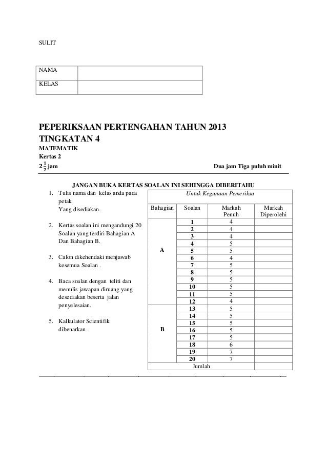 Soalan Matematik Tingkatan 2 Bab Bulatan - Kecemasan i