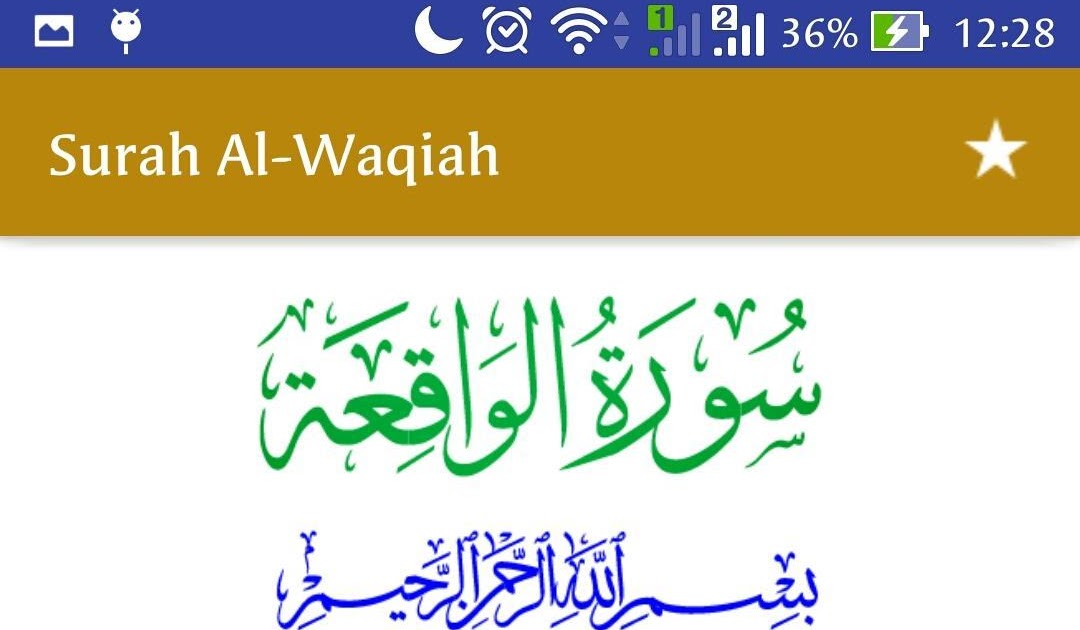 Surat Al Waqiah Latin Saja - Gbodhi