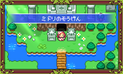 イメージカタログ 最良かつ最も包括的な フラッシュ ゲーム 作り方