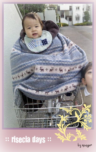心に強く訴える自転車 防寒 子供 手作り かわいい子供たちの画像