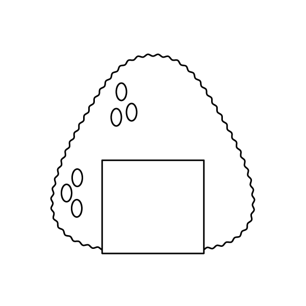 焼きおにぎり イラスト 焼きおにぎり いらすとや