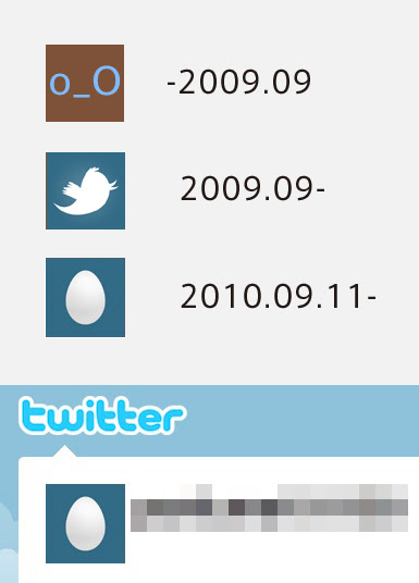 ほとんどのダウンロード Twitter 初期アイコン トップ新しい画像