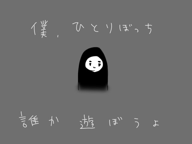 99以上 カオナシ 壁紙 無料のhd壁紙画像