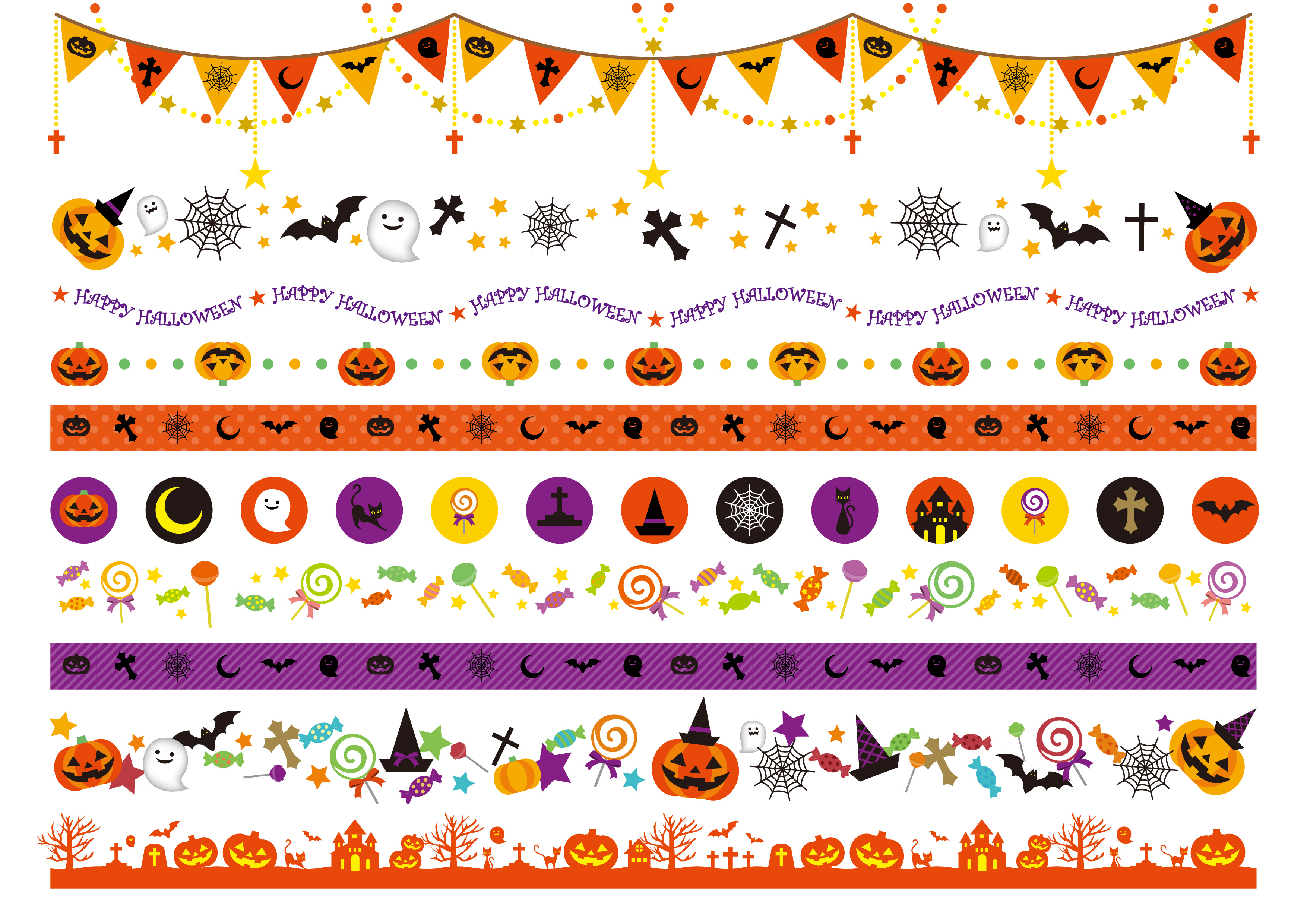 ユニークハロウィン ライン イラスト 動物ゾーン