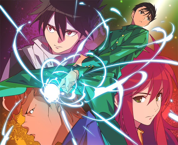 エレガント幽遊白書 イラスト アニメ画像