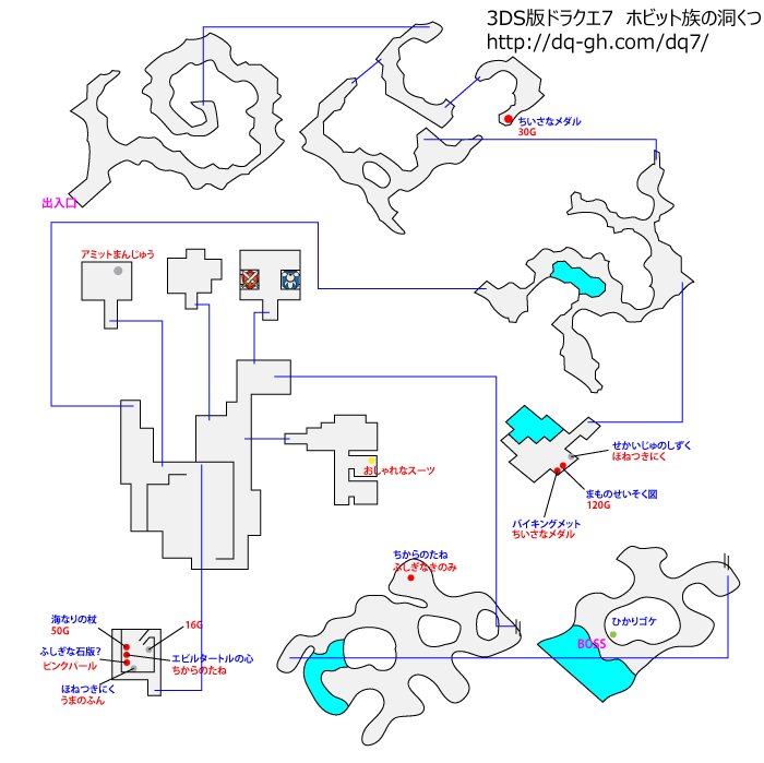 ほとんどのダウンロード ドラクエ7 カジノ攻略 人気のある画像を投稿する