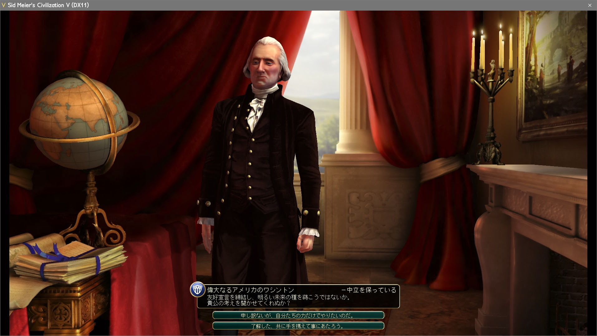 Civ5 おすすめ 指導者 最優秀ピクチャーゲーム