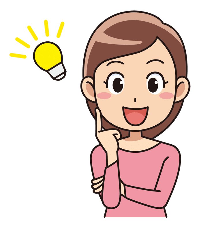 画像をダウンロード ひらめく イラスト 2516 ひらめく イラストや