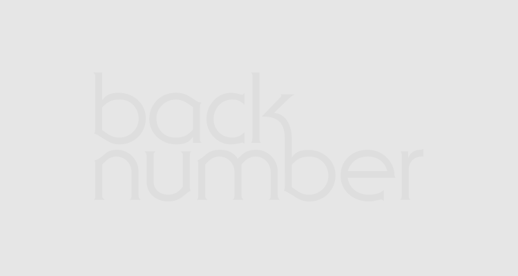無料ダウンロード ロゴ Back Number 壁紙 Back Number ロゴ 壁紙 Saesipapictnlr