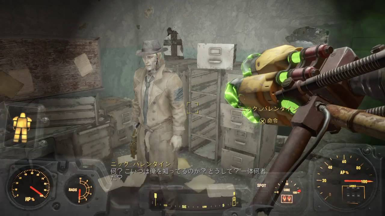 印刷 Fallout4 画像 3014 Fallout4 拠点 画像 Davidandradejp