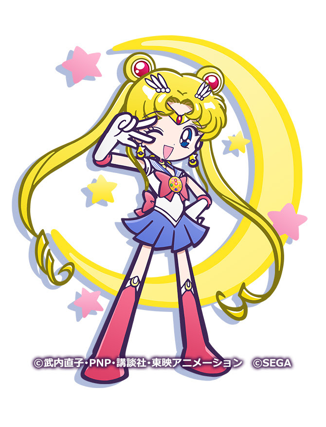 トップレート セーラームーン イラスト 簡単 かわいいフリー素材集 いらすとや