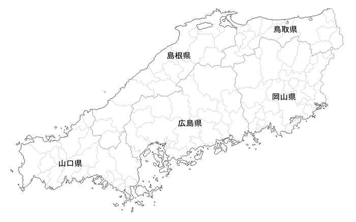 50 素晴らしい中国地区 地図 最高の花の画像