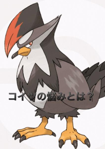 鳥 正面 飛ぶ イラスト 無料画像の宮殿 New Hdr