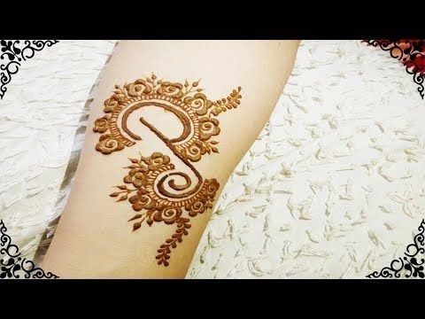 Cute Mehndi Design With Letter P