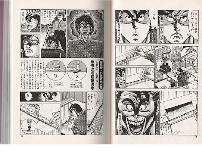 √99以上 サル でも 描ける まんが 教室 219467-サル でも 描ける まんが 教室