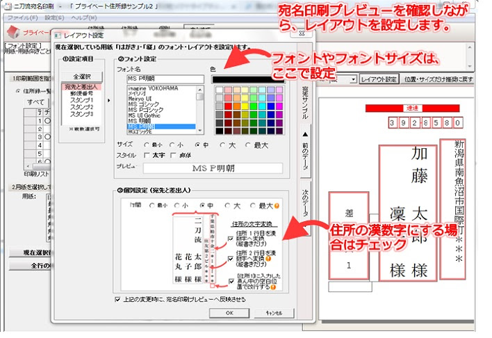 心に強く訴える写真 印刷 フリー ソフト おすすめ 全イラスト集