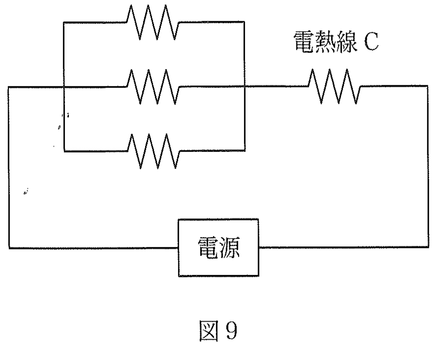 新着中学 理科 電流 問題 最高のぬりえ