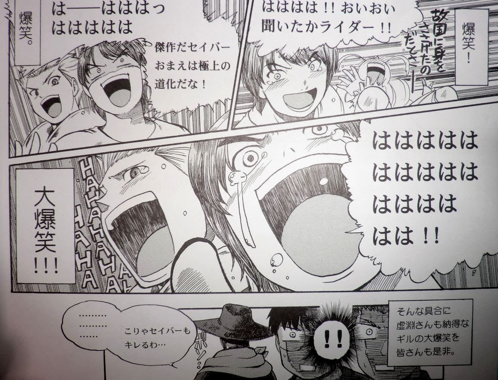 70以上 Fate ギルガメッシュ 名言 Fate Extra Ccc ギルガメッシュ 名言