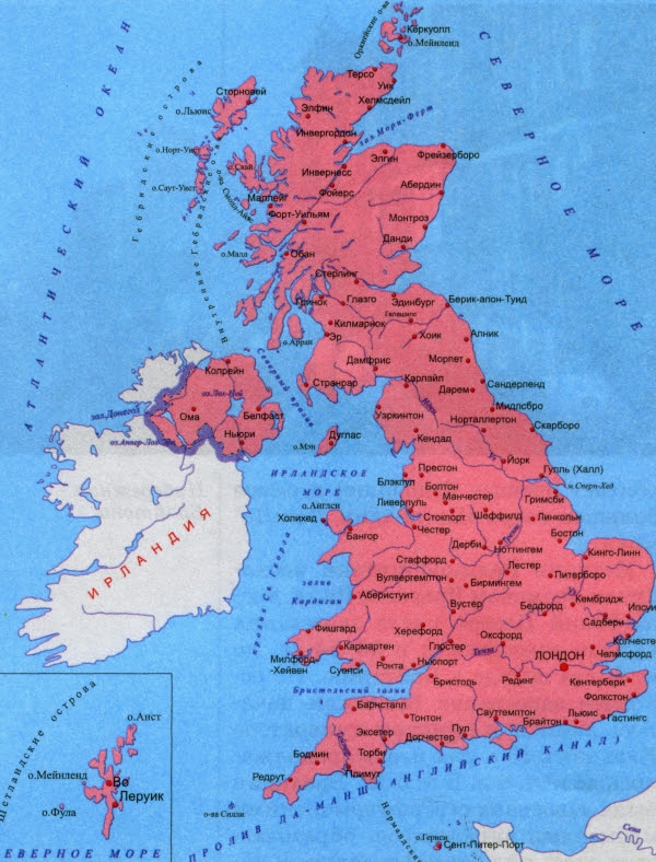Великобритания (wales, the united kingdom of great britain and n.ireland) путеводитель по уэльсу, достопримечательности уэльса. Angliya Turisticheskoe Agentstvo Kruizyor