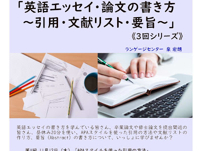 √99以上 英語 リスト 書き方 975939-英語 リスト 書き方