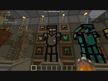 最高のマインクラフト 驚くばかりマイン クラフト Pe テクスチャ 一覧