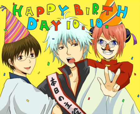 誕生 日 イラスト アニメ 最高の画像ページ