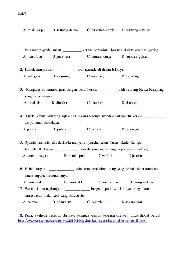 Contoh Soalan Spm Prinsip Perakaunan Tingkatan 4 - T Soalan