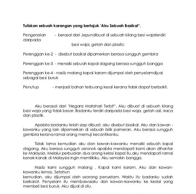 Contoh Karangan Aku Sebuah Komputer - Contoh Muse