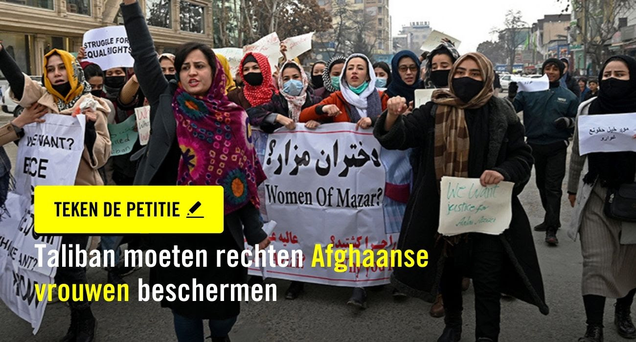 Foto van protesterende vrouwen in Afghanistan