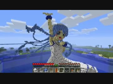 最高のマインクラフト 最高マインクラフト イカ