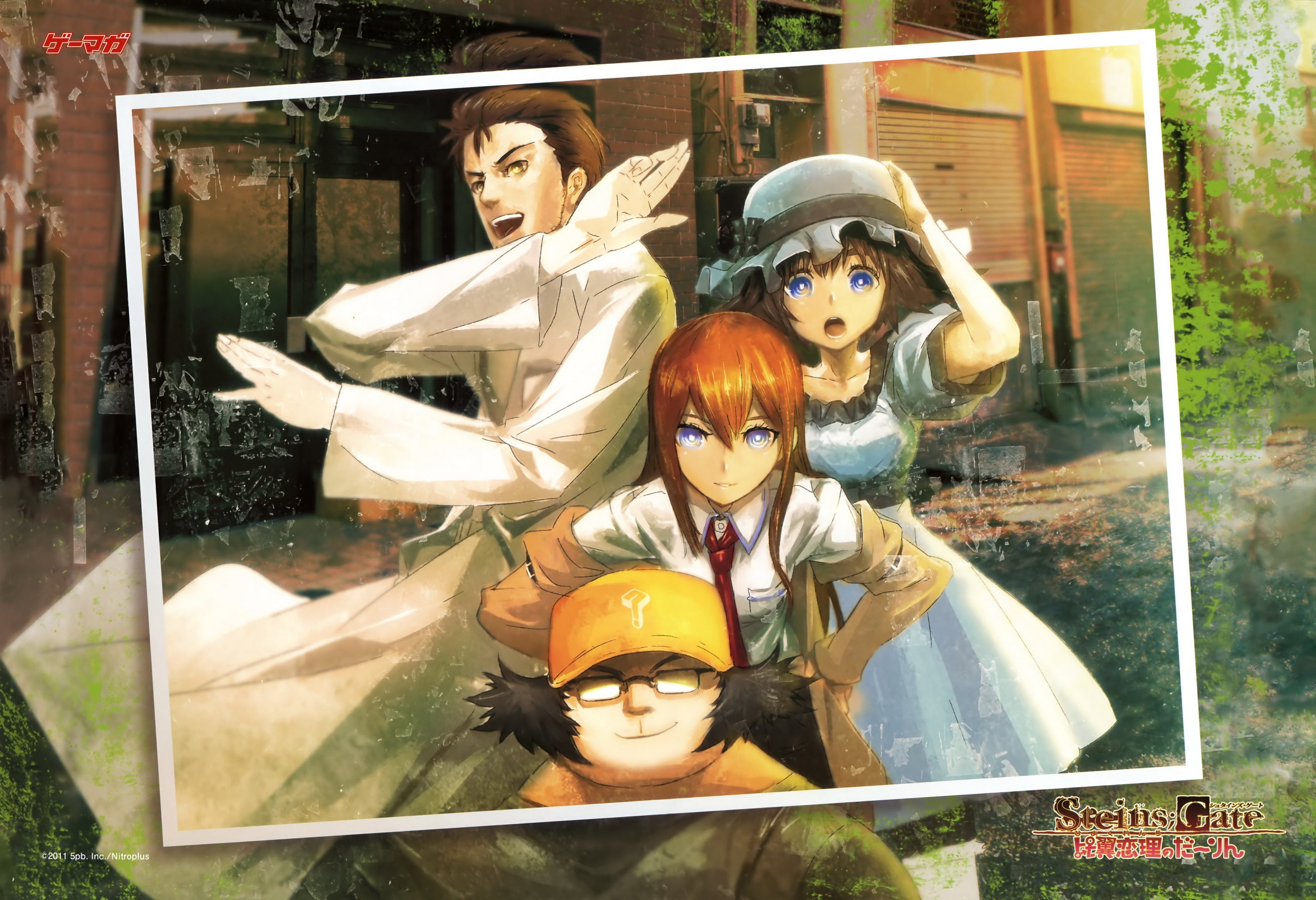 最高steins Gate 壁紙 最高の花の画像