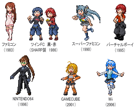 ポケモン ドット 絵 トレーナー 最高のアニメーションイラスト