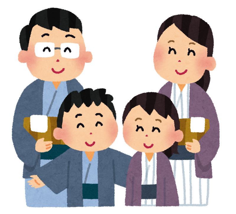 最高の無料イラスト ぜいたく風呂 温泉 イラスト 無料
