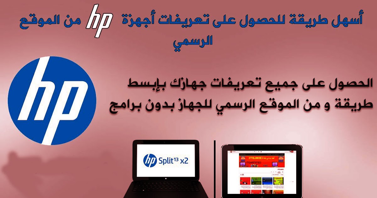 تعريفات لاب توب سامسونج Core I3 : Ù„Ø§Ø¨ ØªÙˆØ¨ Ø³Ø§Ù ...