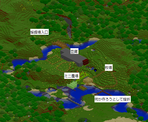 最高 マインクラフト デモワールド マップ すべての鉱山クラフトのアイデア