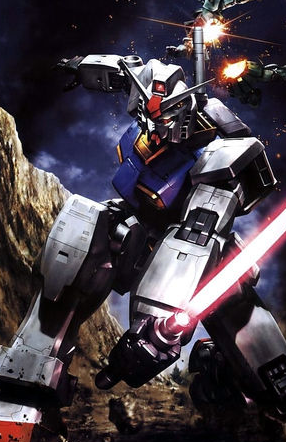 ディズニー画像ランド 最新かっこいい ガンダム 壁紙 4k