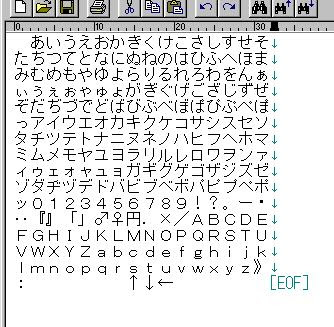 0以上 ポケモン フォント ポケモン フォント 似てる