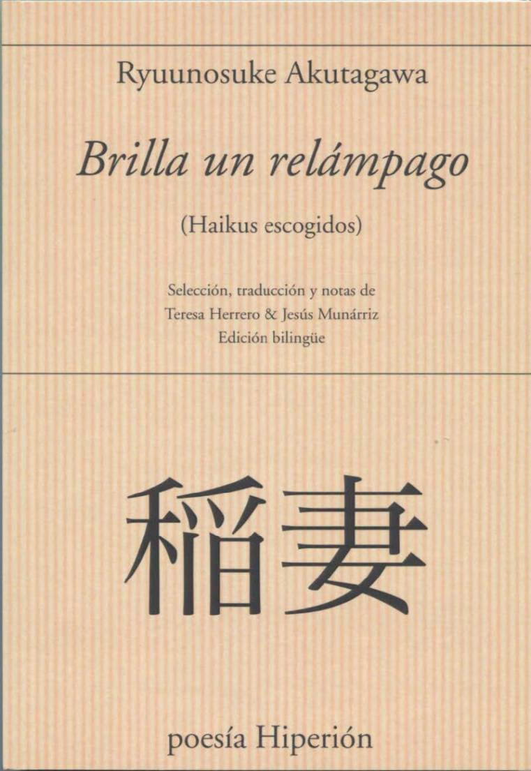 Zenda recomienda: Brilla un relámpago, de Ryūnosuke Akutagawa