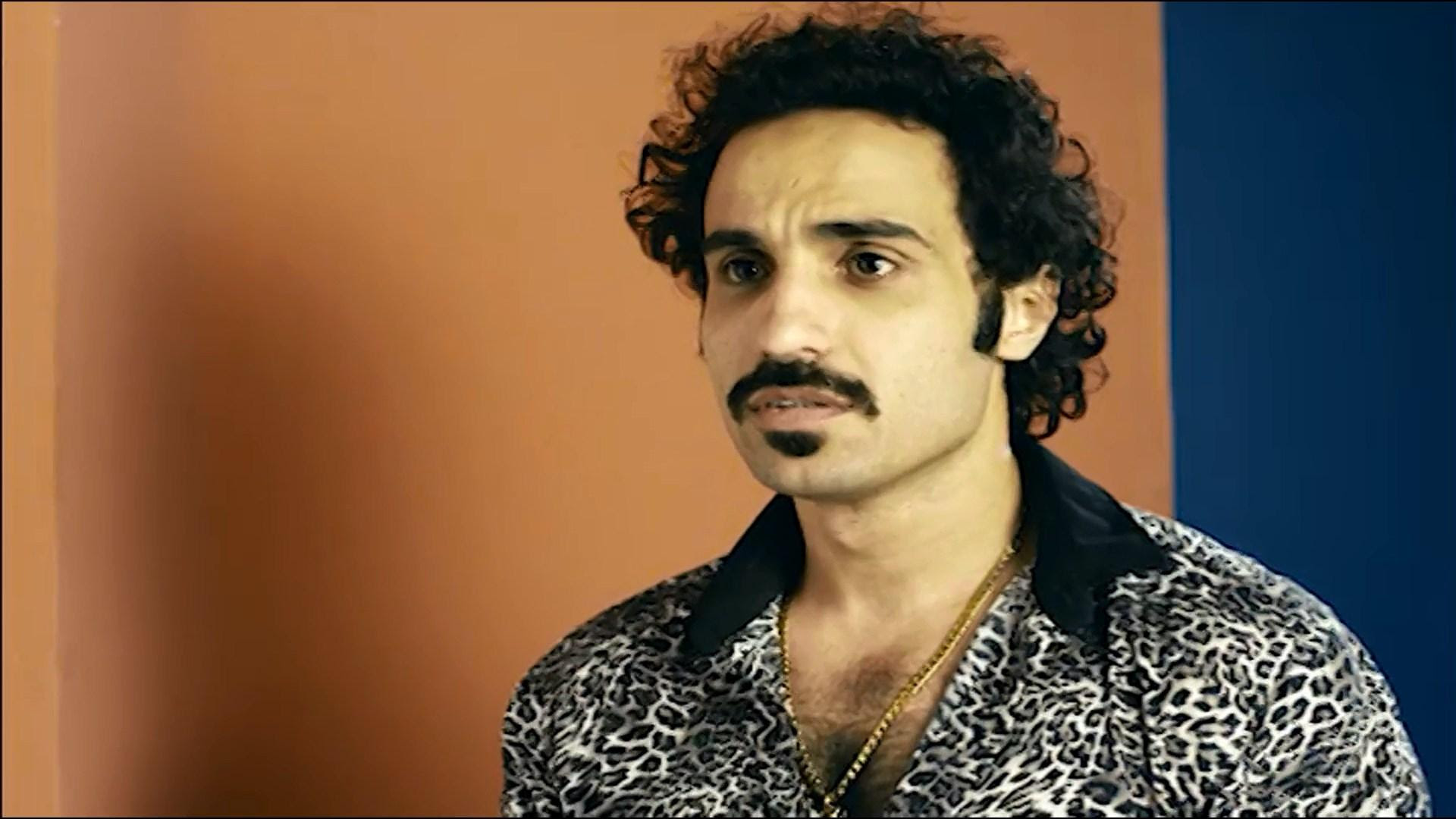 ÙÙŠÙ„Ù… Ø¨Ù†Ø§Øª Ø§Ù„Ø¹Ù… Ø´ÙŠÙƒÙˆ Images Gallery