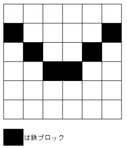 50 ラティオス ポケとる すべてのぬりえ